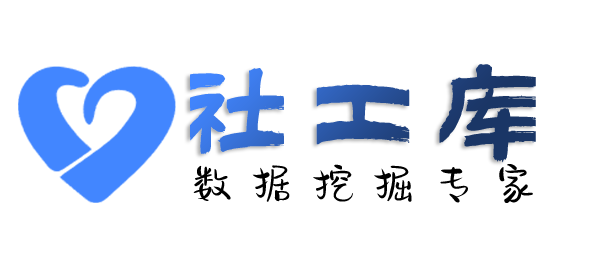 海豚查档查询微信好友并提取实名信息